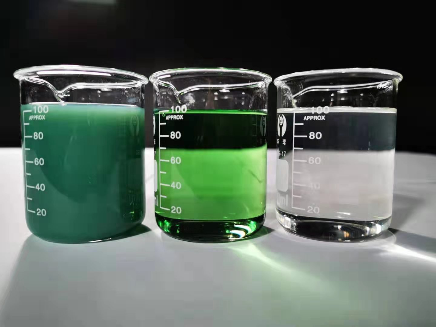 电镀废水处理水样1