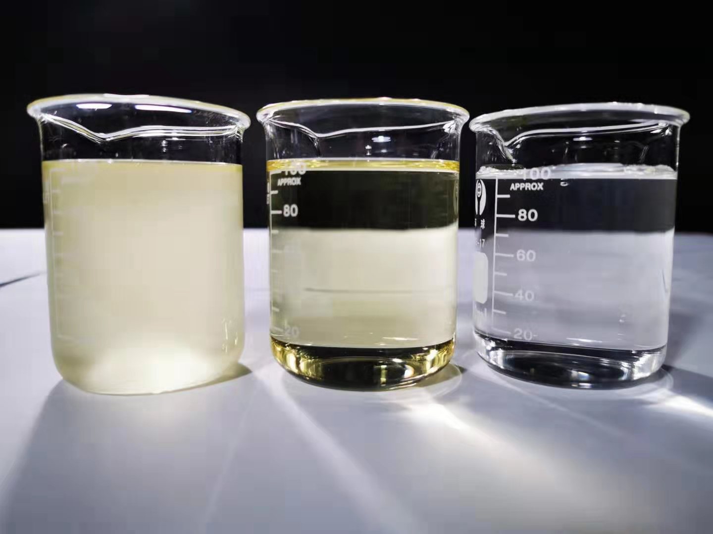 钝化废水处理水样