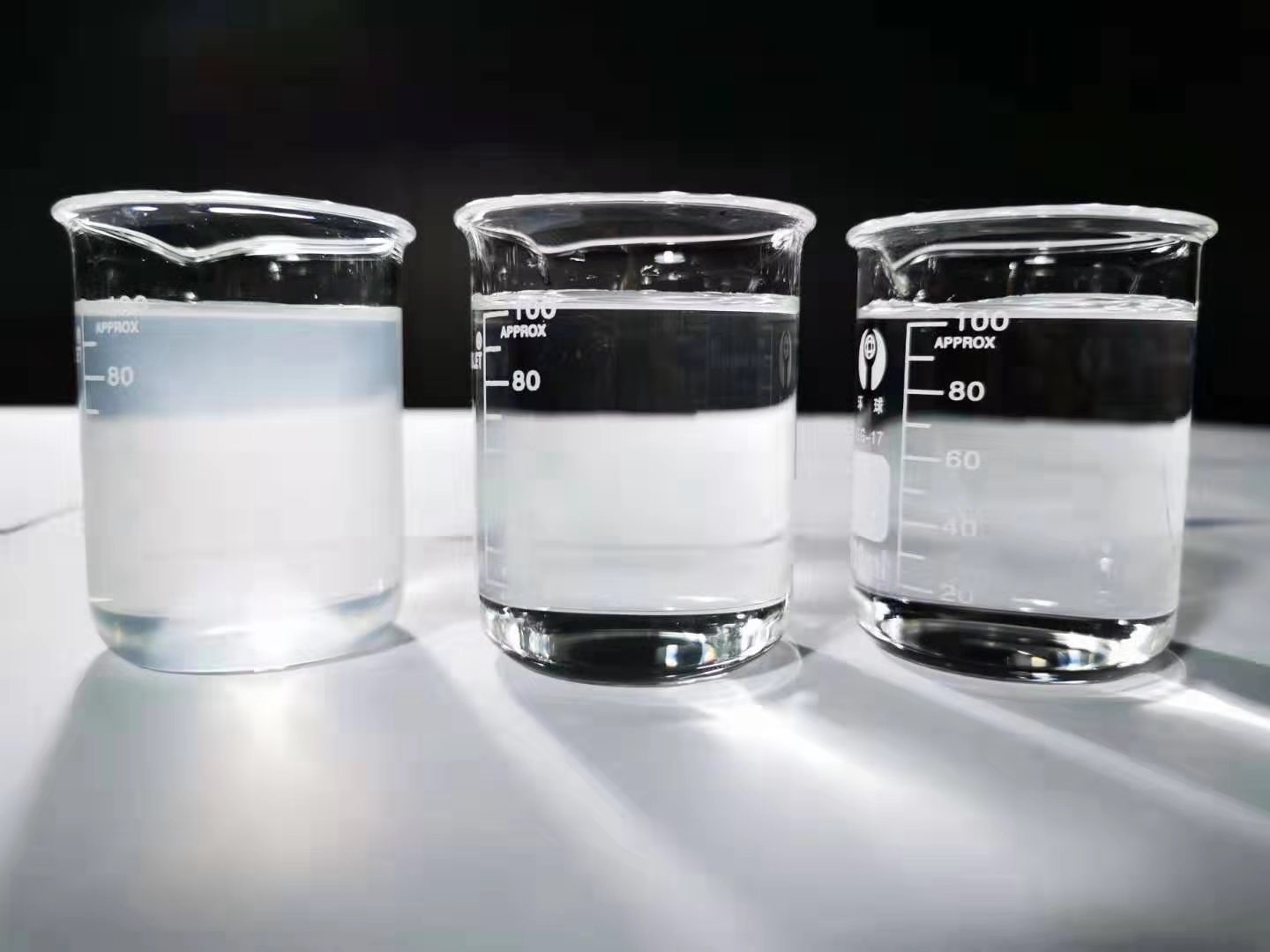 清洗废水处理水样